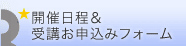 �᡼��ޥ�����